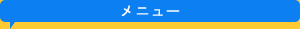 ƭ-
